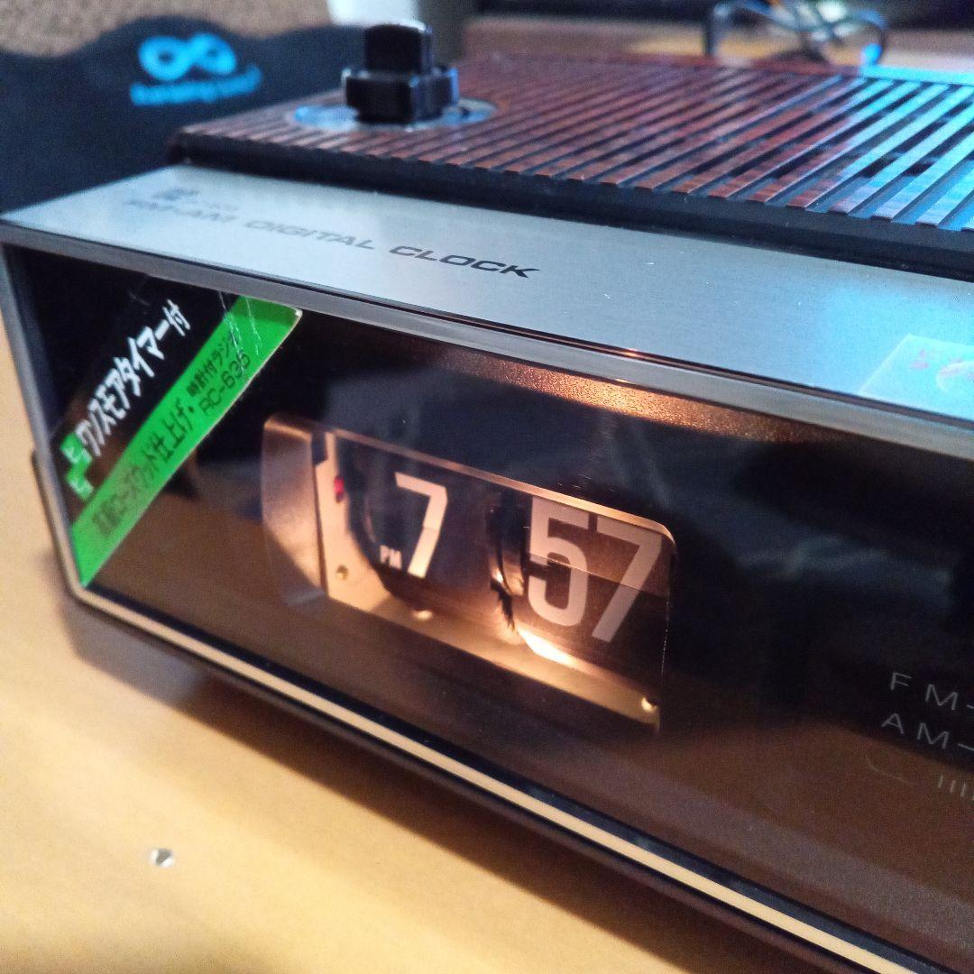 National RC-635 FM/AM 時計ラジオ 昭和レトロ パタパタ時計