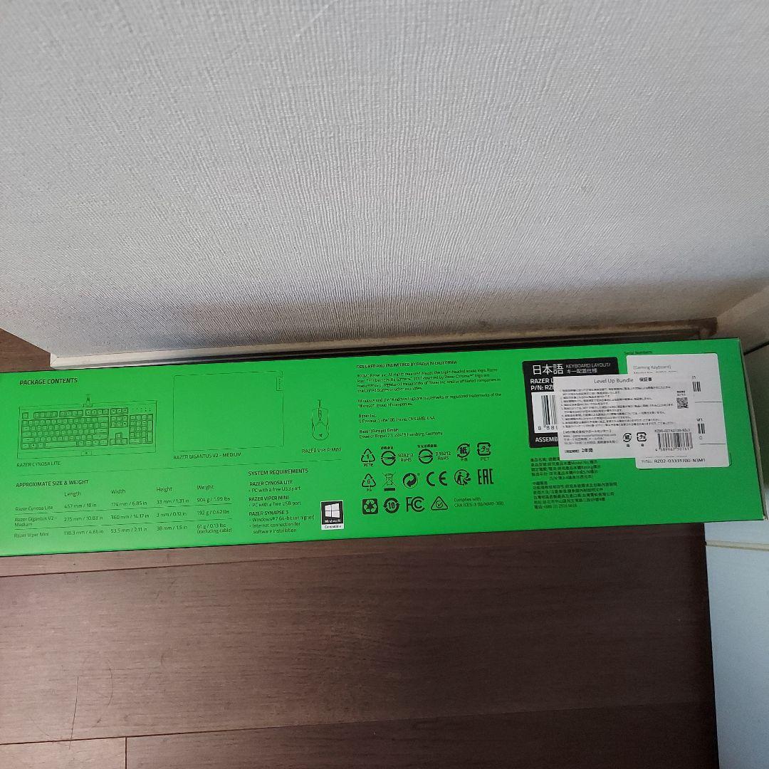 Razer3点セットスペシャルパッケージRZ85-02742100-B3J1