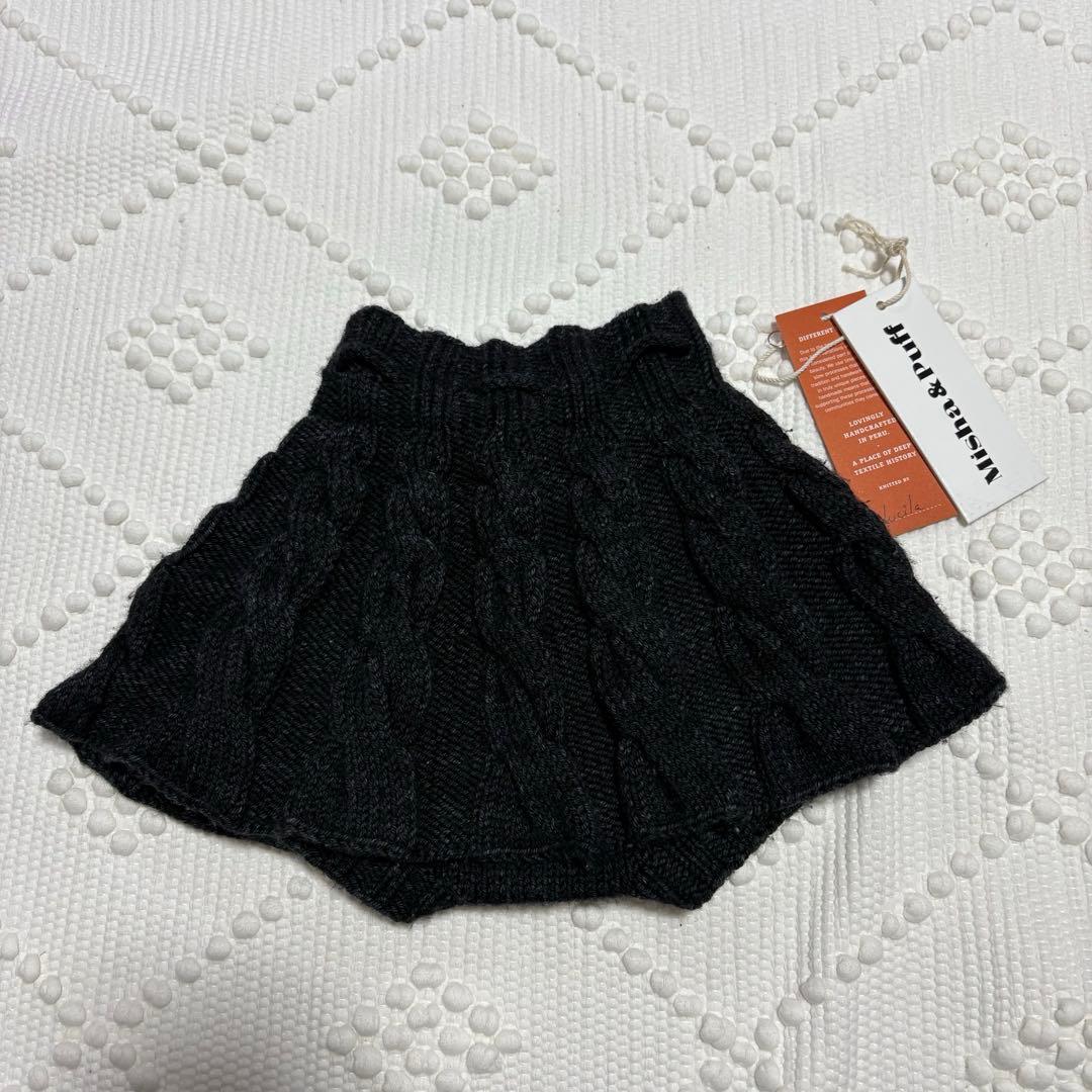 Misha&Puff ◎ Cable Skating Skirt
