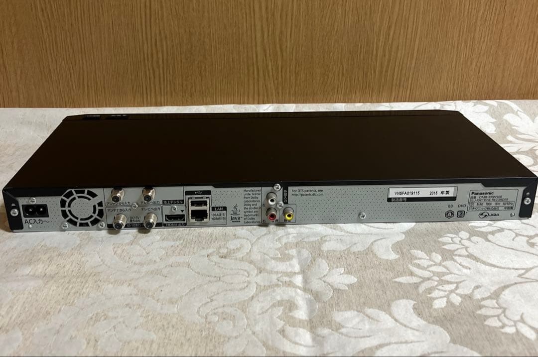 Panasonic DMR-BRW500 ブルーレイレコーダーHDD500