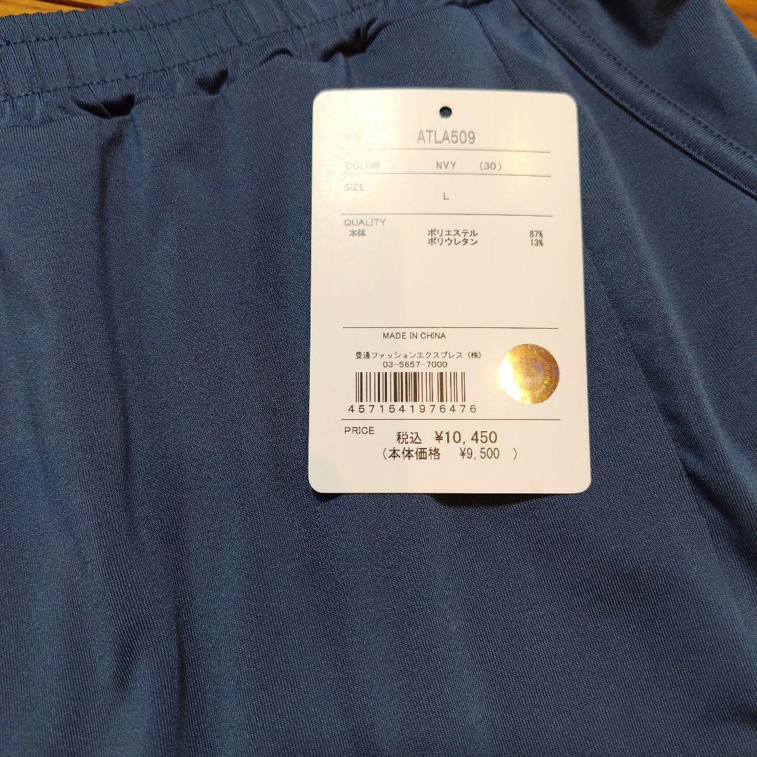 Admiral テニスウェア 上下セット　ネイビー/ピンク