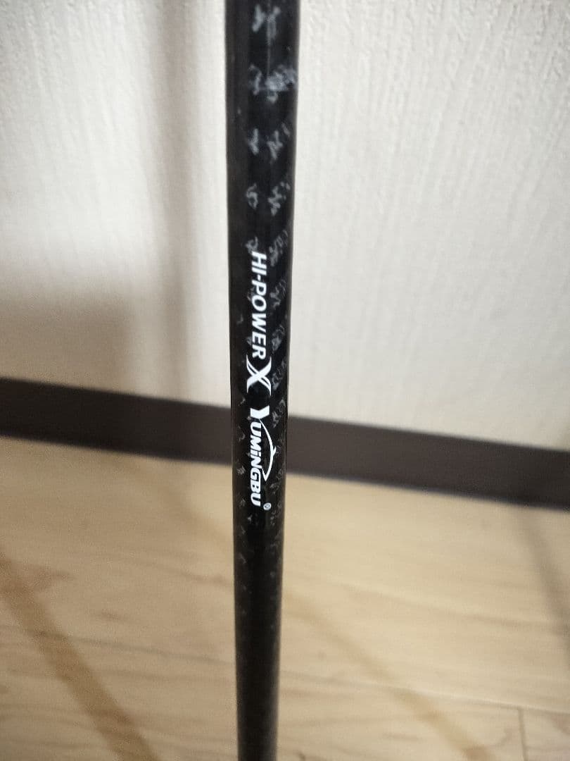 ベイトジギングロット185