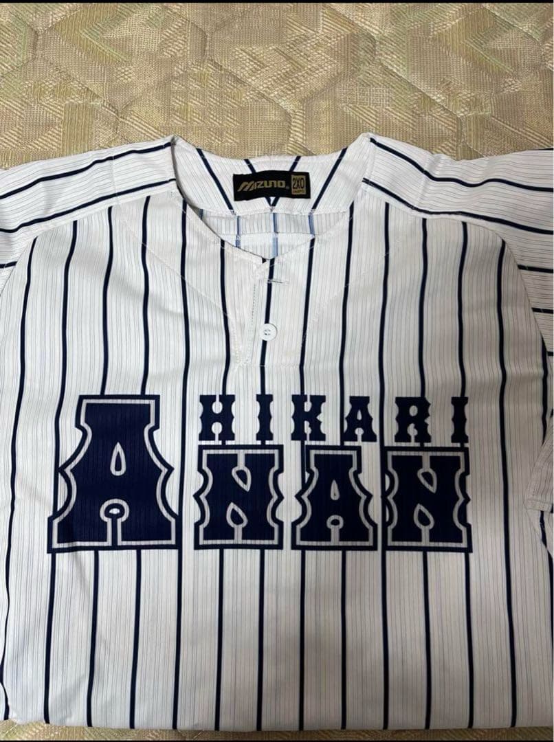 【美品】阿南光高校野球部公式戦旧ユニフォームユニフォーム 選抜高校野球大会出場