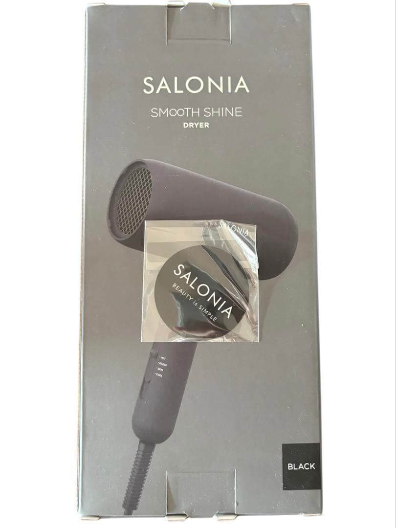 SALONIA サロニア スムースシャイン ドライヤー ブラック　黒　新品