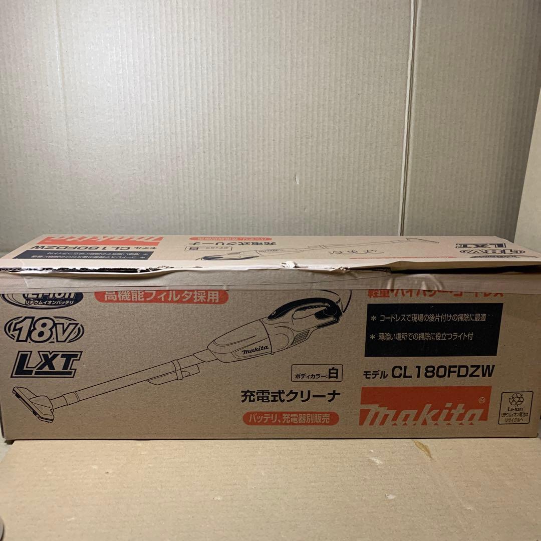 マキタ 18V 充電式クリーナー CL180FDZ 電池なし