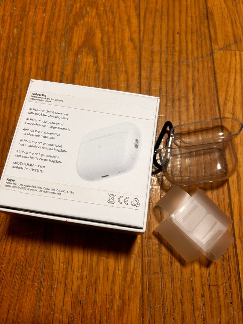 AirPods Pro (第2世代) 本体　正規品　ライトニング付き　付属品完備