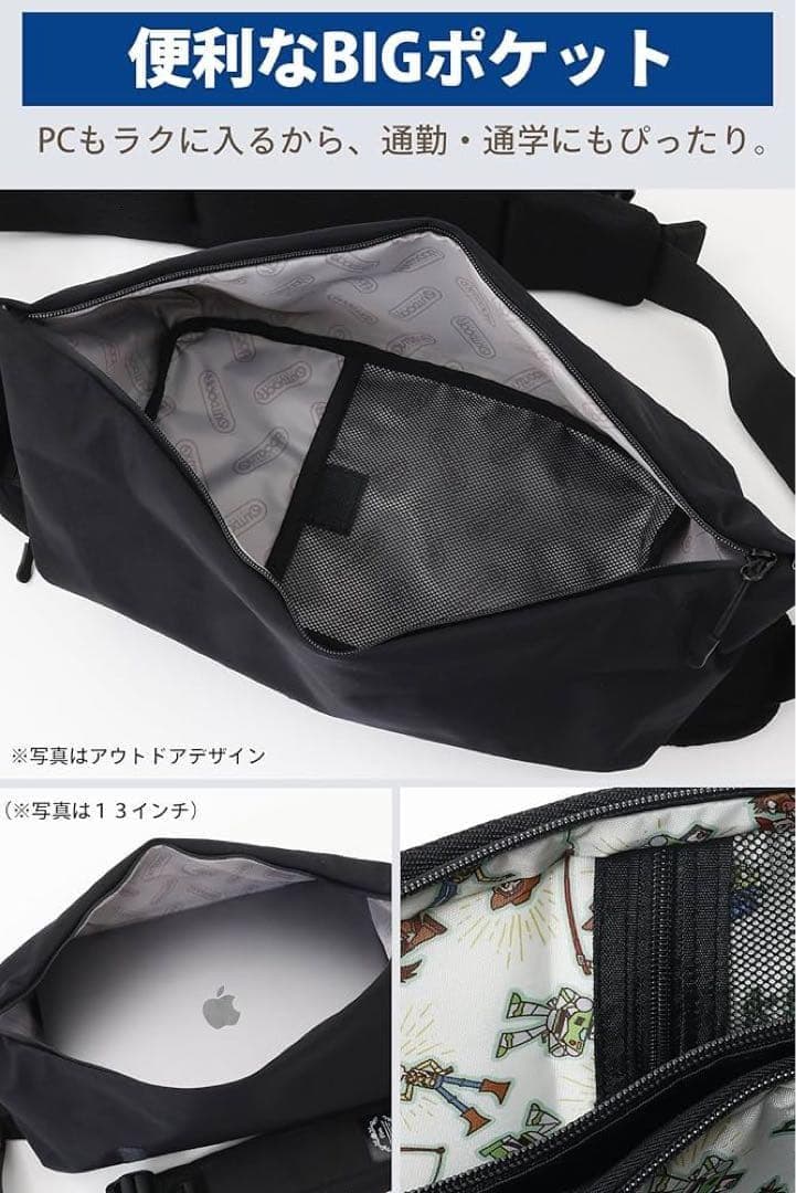 【新品未開封】アウトドアプロダクツ 抱っこショルダーBig 11000円