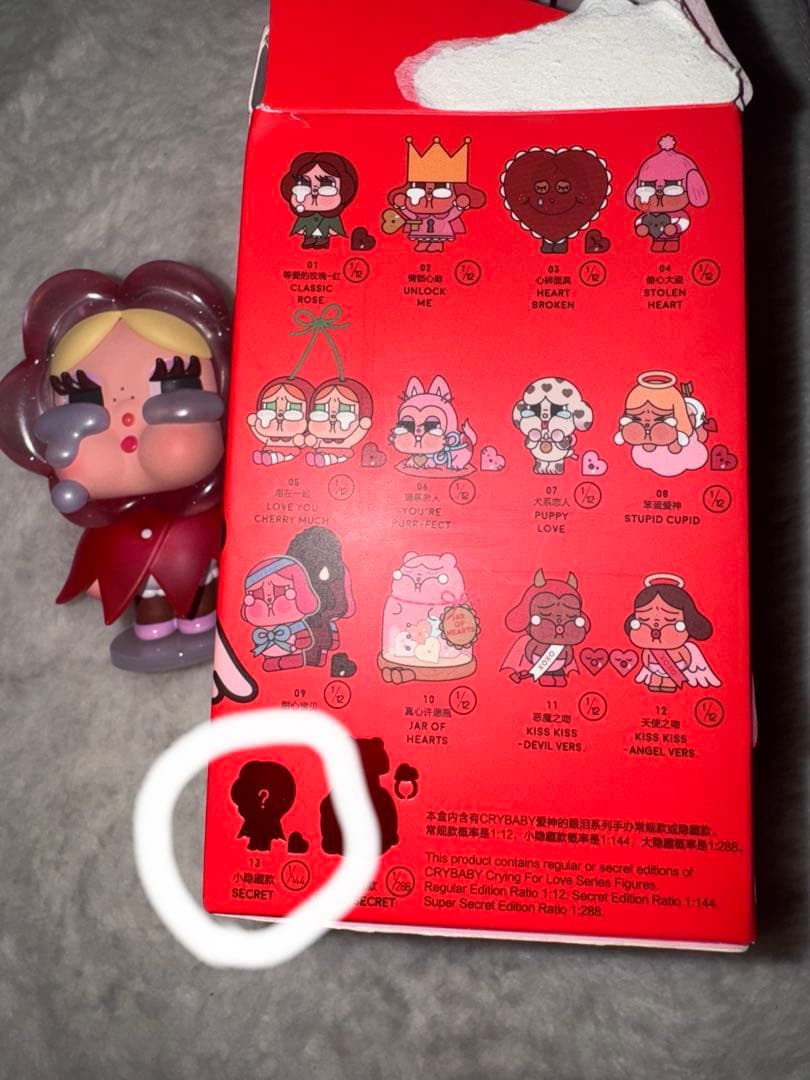 置物 crying for love secret