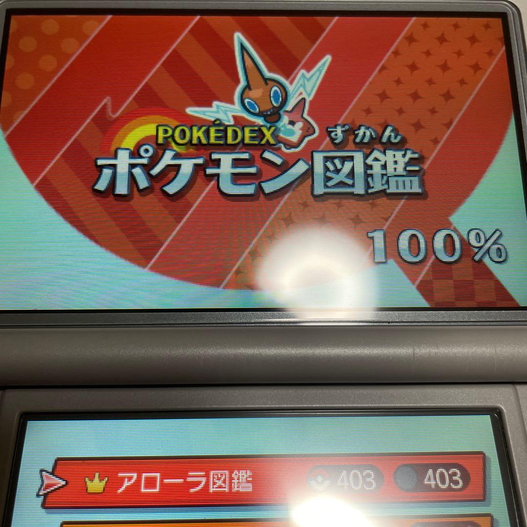 ブ*ー様 ニンテンドーDS・3DSソフト6本セット　DSテレビ１点