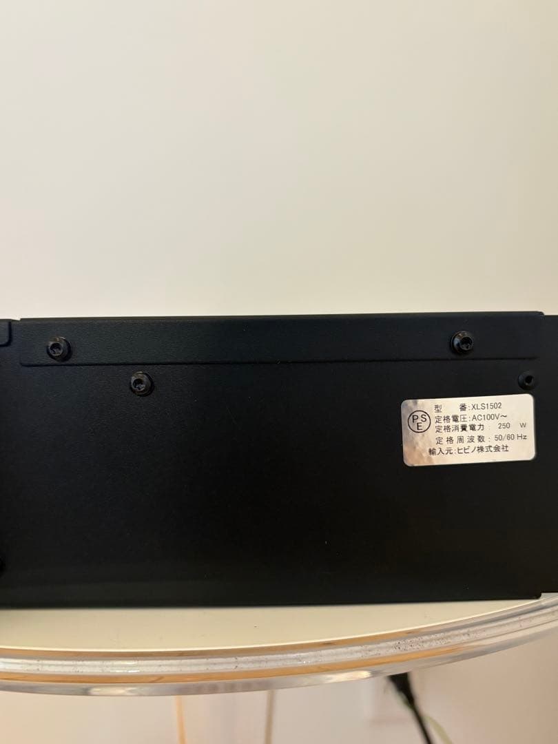 XLS 1502 パワーアンプ　AMCRON