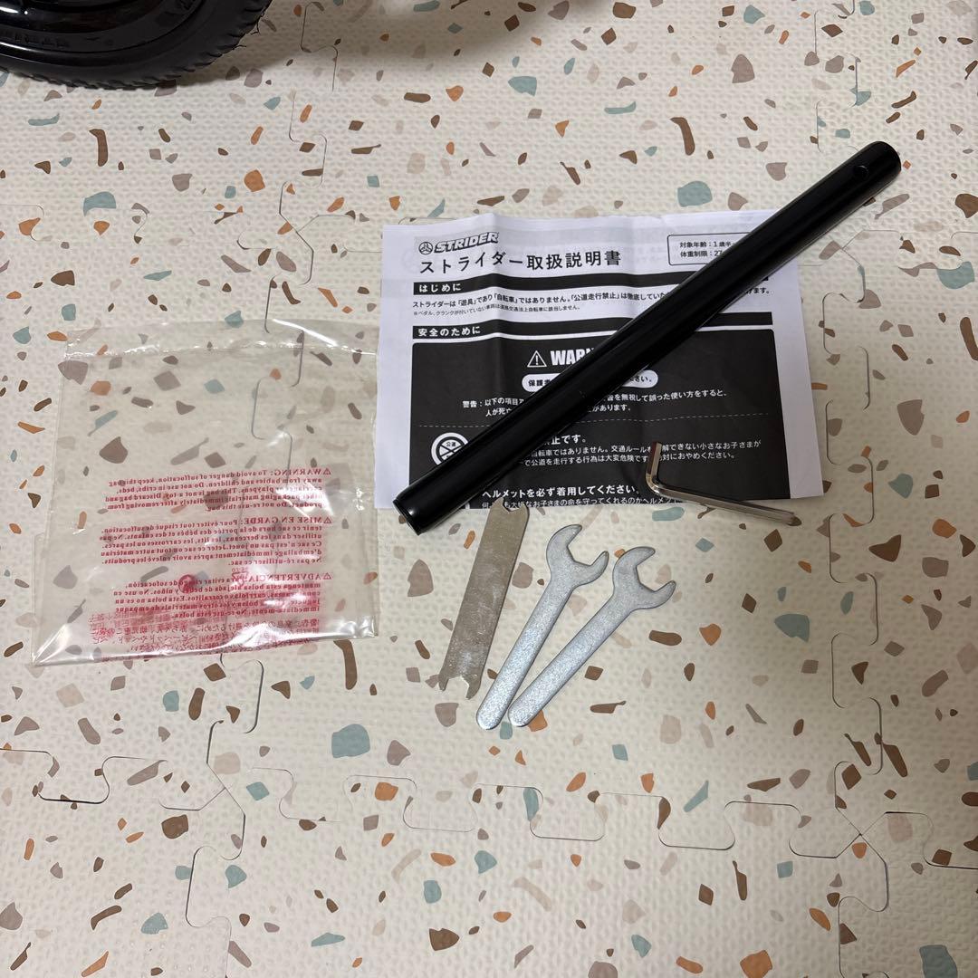 ご確認お願いいたします。ストライダー　スポーツモデル　12インチ　レッド　赤