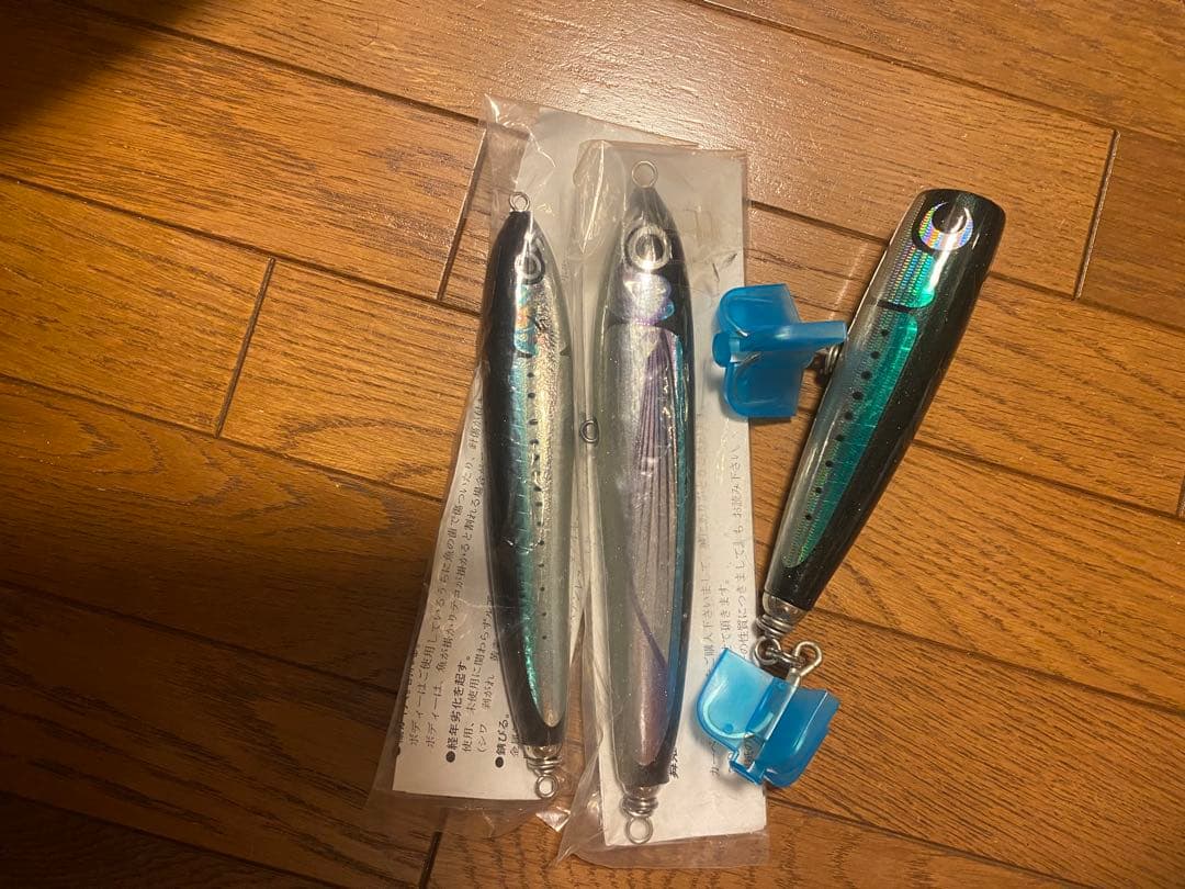 ビーコン、ガンマ、タンゲーラ、ルグランタンゴ、トランペット