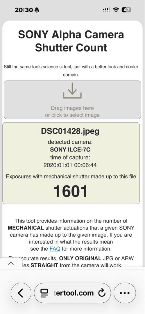 SONY α7C + TAMRON 70-300mmレンズ　セット