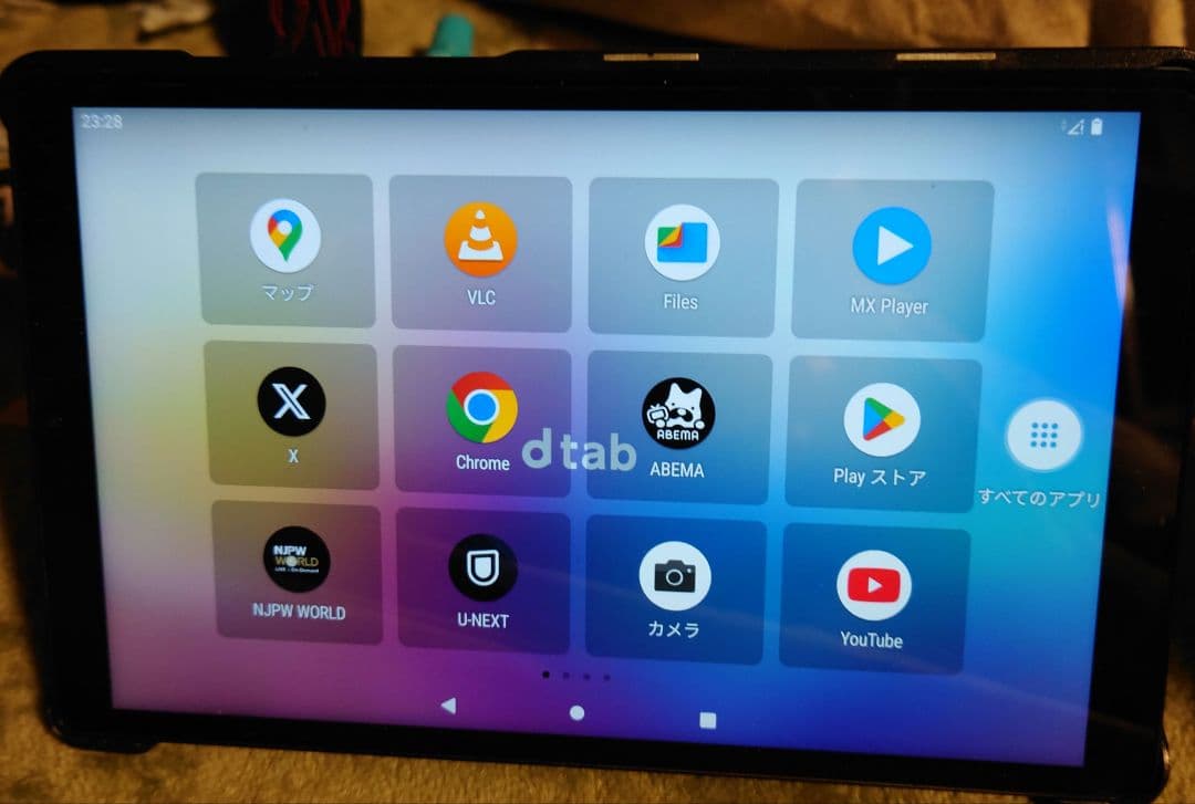 ■ dtab Compact d-42a タブレット ネイビー バッテリー良好