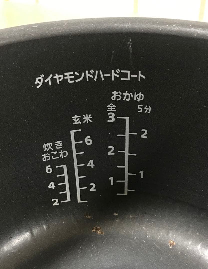 Panasonic 炊飯器 SR-HX188 1升 IH式 大火力おどり炊き