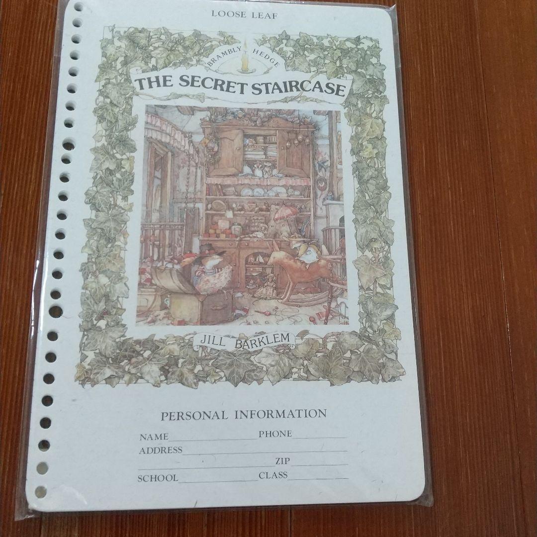 ブランベリーヘッジ/のばらの村のものがたり バインダー&ルーズリーフ3袋