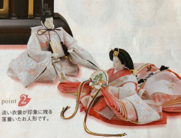 ⭐︎ひな人形　三段飾り⭐︎