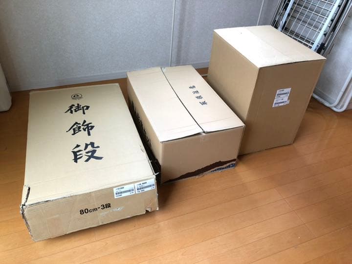 ⭐︎ひな人形　三段飾り⭐︎