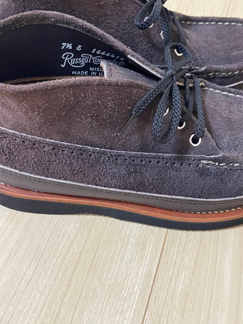 ラッセルモカシン Foober別注　チャッカブーツ　トリプルヴァンプ　US7.5