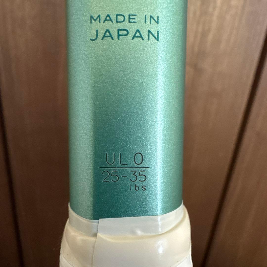 ヨネックス　ボルトレイジ　02VR7S UL0