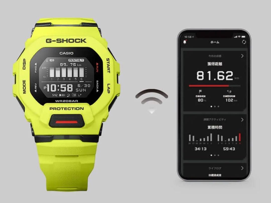 CASIO カシオ G-SHOCK Gショック ジーショック GBD-200-9