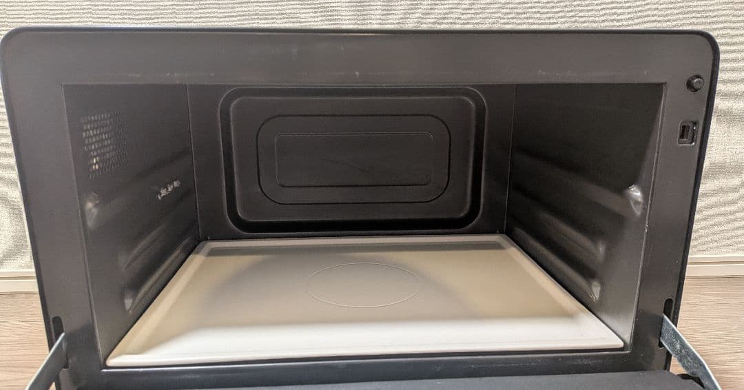 日立 ヘルシーシェフ MRO-TS8(R) 赤レッド レンジ