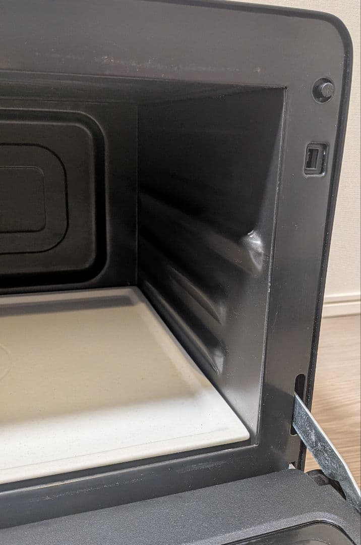 日立 ヘルシーシェフ MRO-TS8(R) 赤レッド レンジ