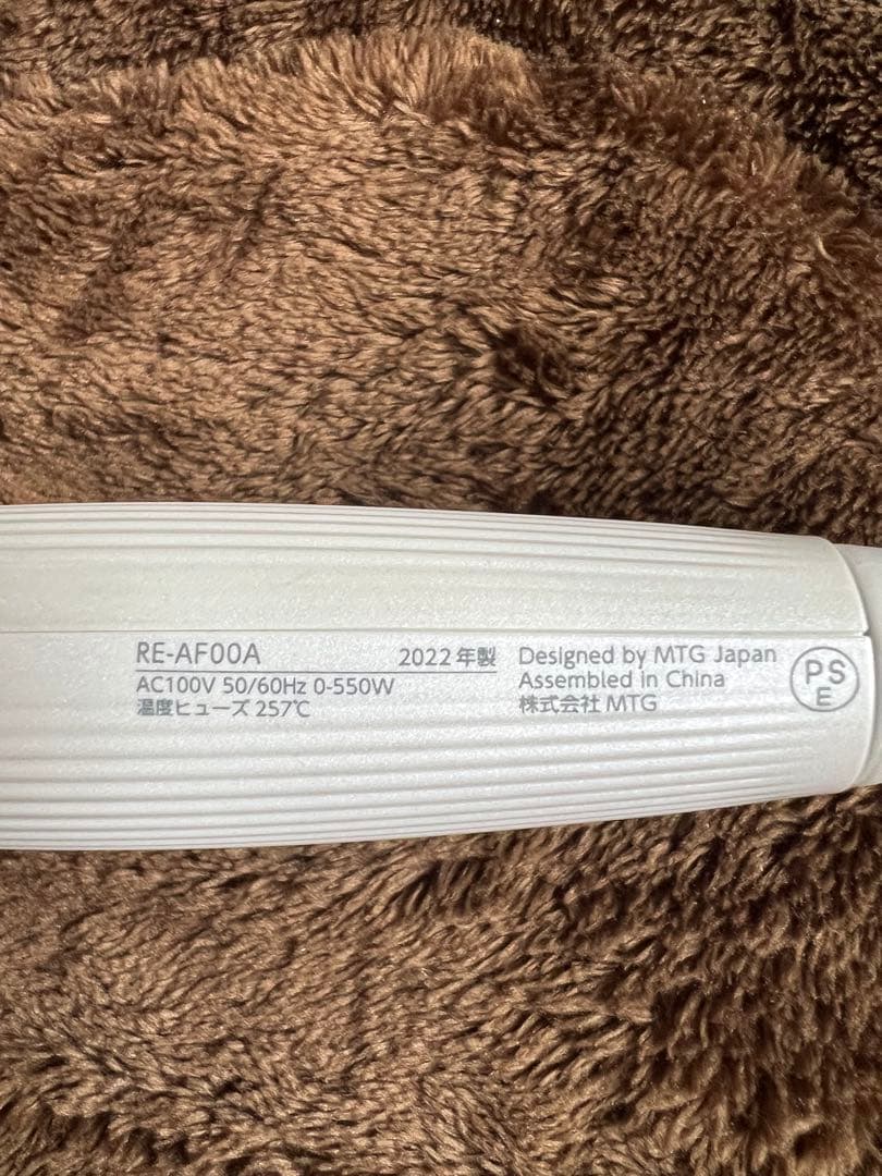 ReFa リファ ビューテック カールアイロン RE-4000A ホワイト