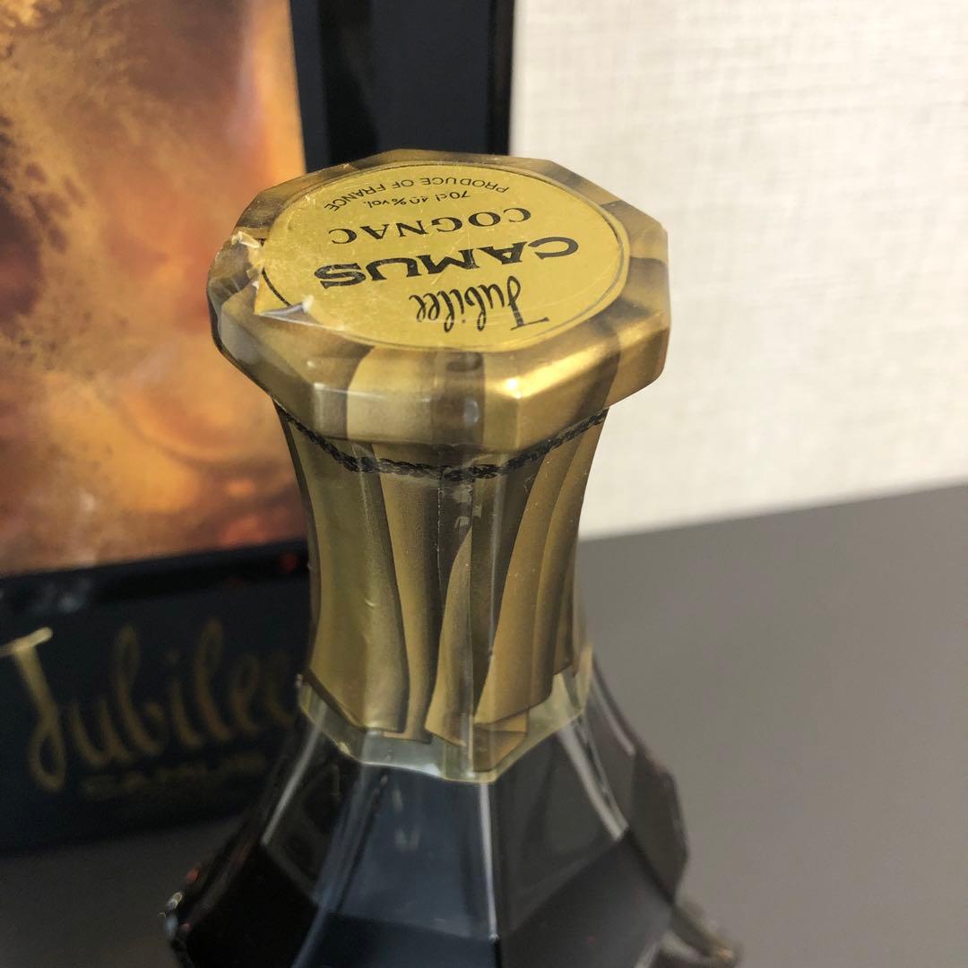 CAMUS Jubilee カミュ ジュビリー 700ml バカラ