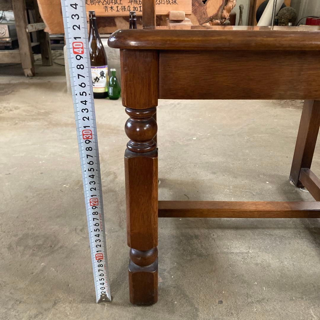 B ナガノインテリア 天然木 椅子 ハートマーク カントリー調