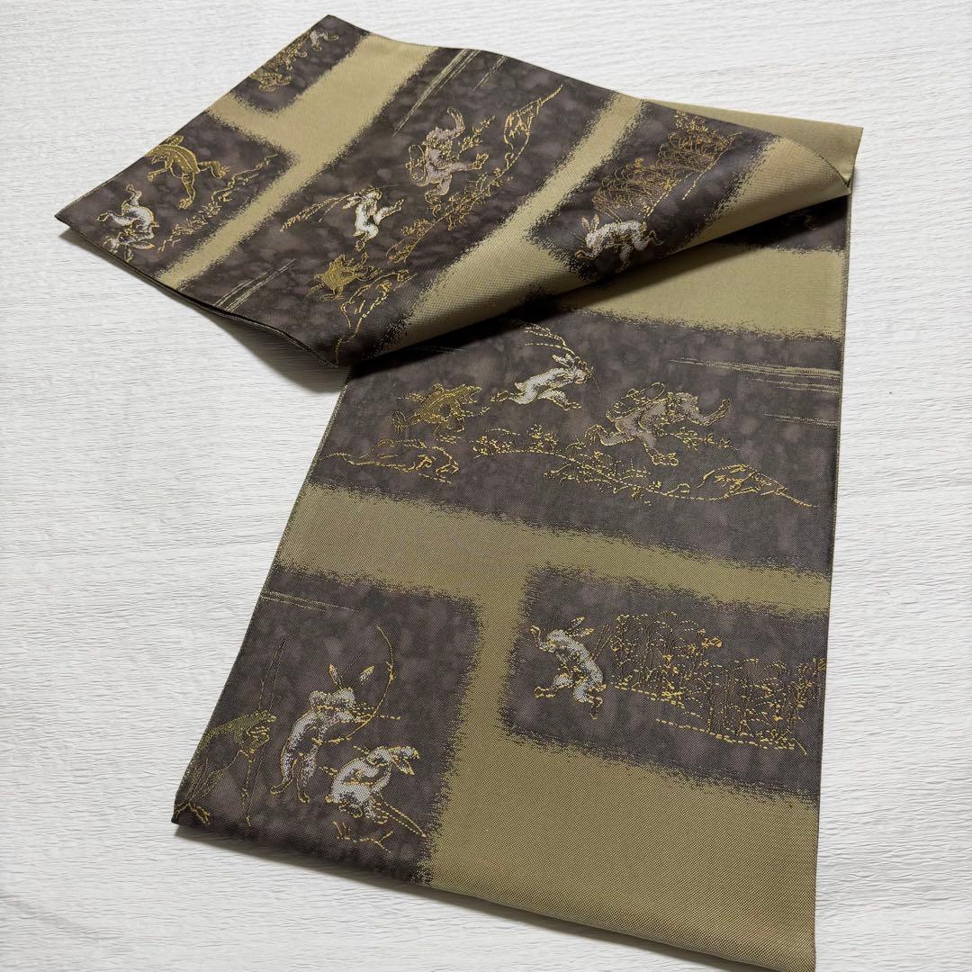 m-73 鳥獣戯画 純引箔 西陣 芳彩織 未仕立て 正絹 袋帯