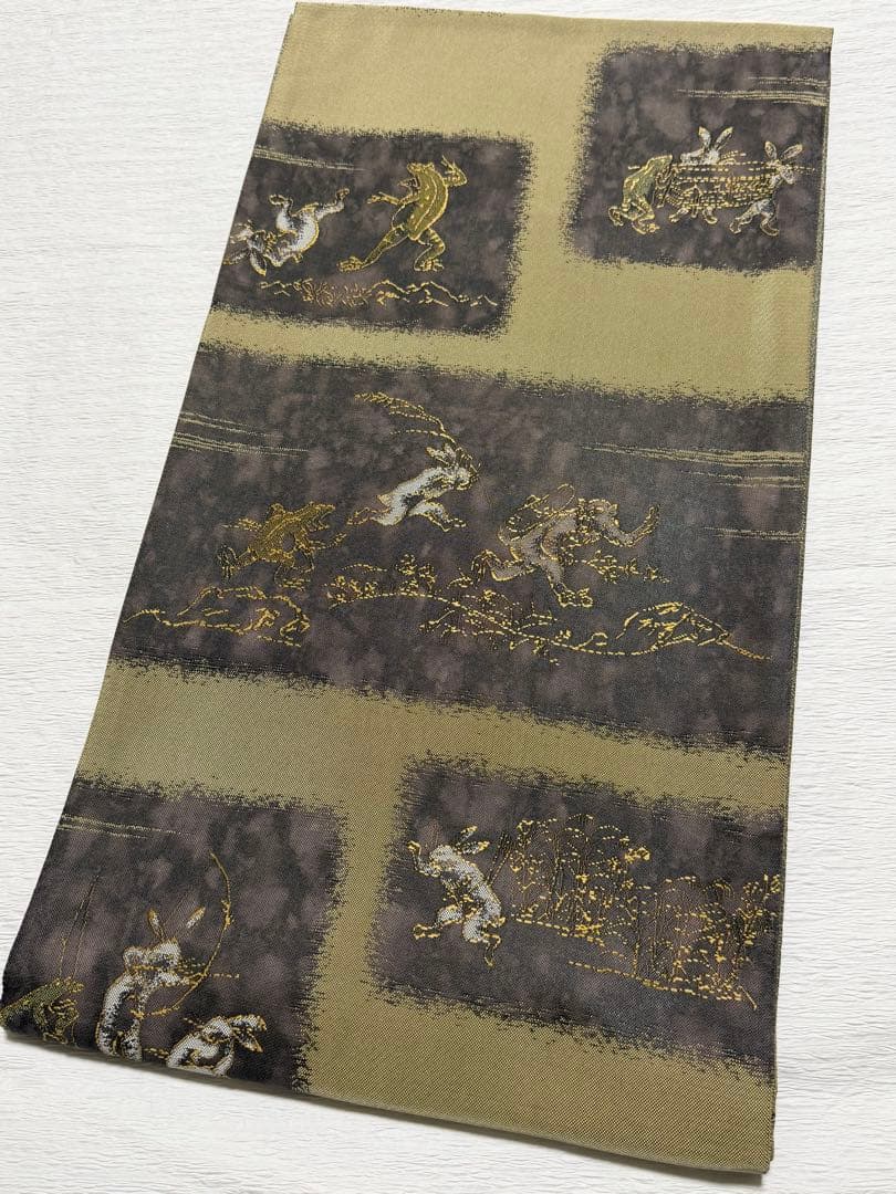 m-73 鳥獣戯画 純引箔 西陣 芳彩織 未仕立て 正絹 袋帯