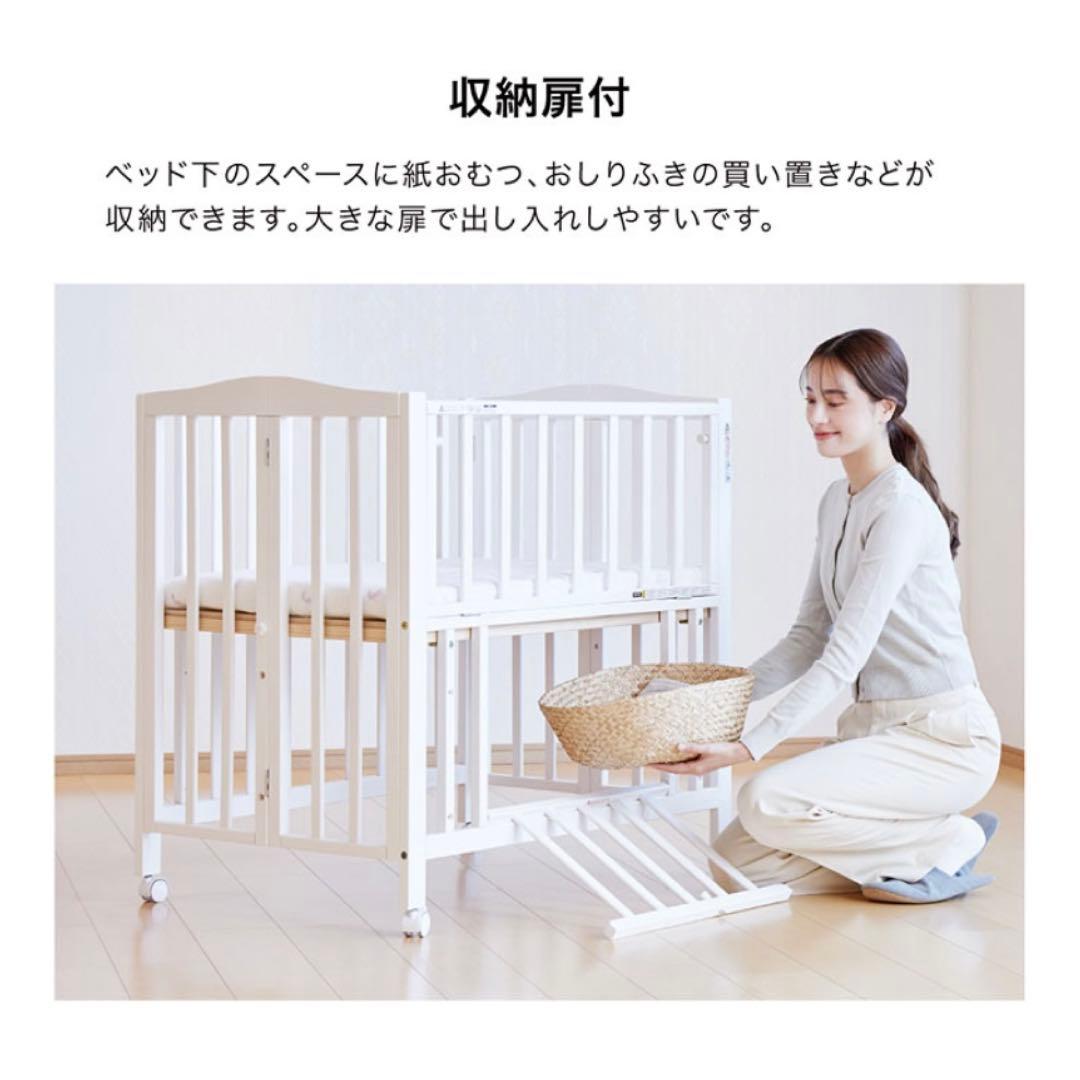 【ゆかちゃん】カトージ　折りたたみベビーベッド キャスター付き