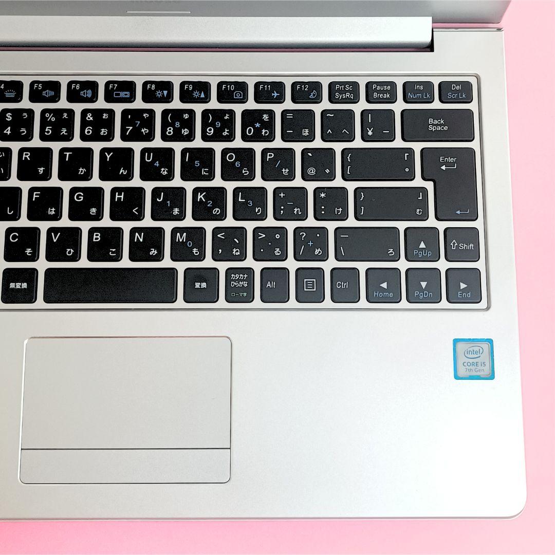 早い者勝ち❣️Core i5✨8GB✨爆速SSD✨小型軽量薄型ノートパソコン