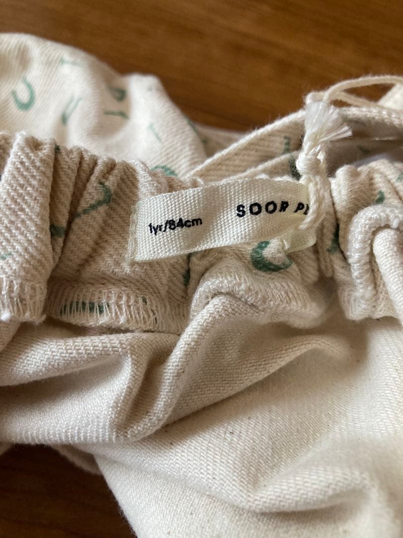 ボトムス SOOR PLOOM/OONA ROMPER 1y