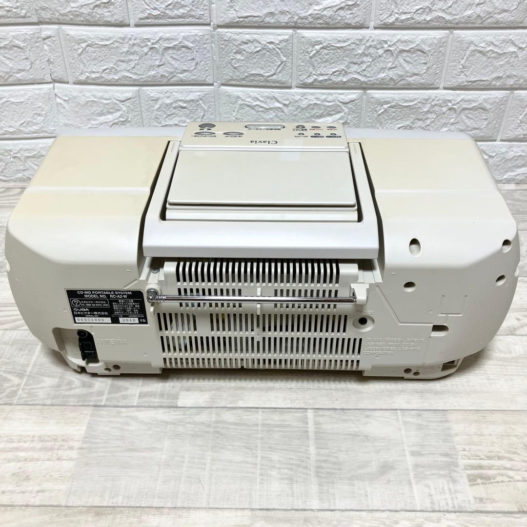 ビクター　Clavia MD CD カセットプレーヤー　RC-A2-W 録音機能