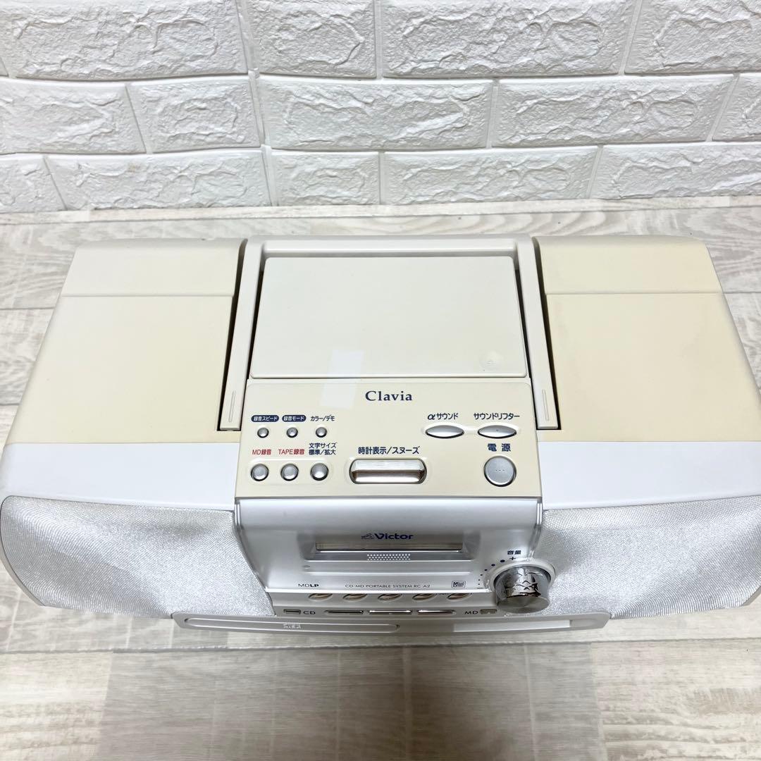 ビクター　Clavia MD CD カセットプレーヤー　RC-A2-W 録音機能