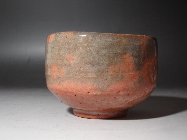 ☆　裏千家　十三代　円能斎　自作赤　子服茶碗　乙御前☆y432