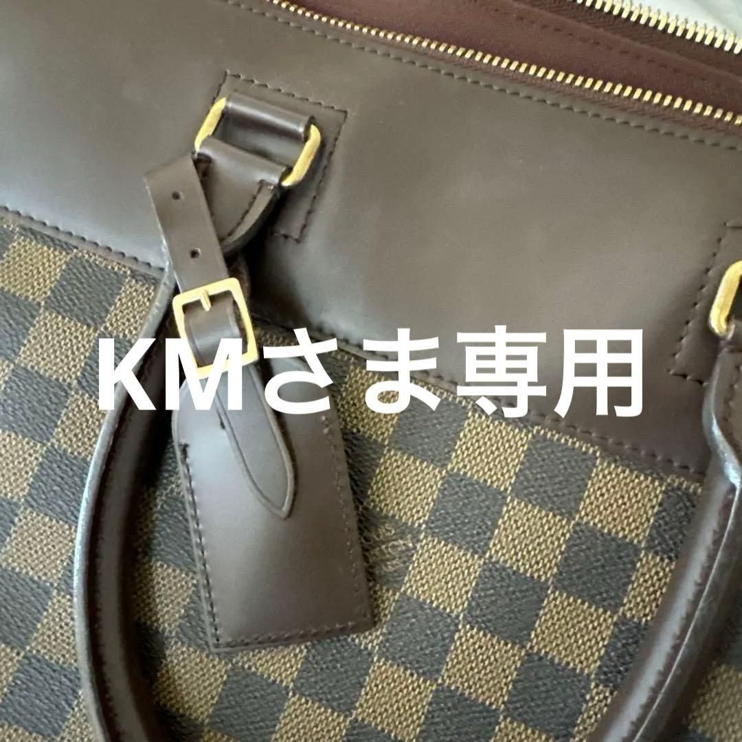 ルイヴィトンモノグラムダミエ