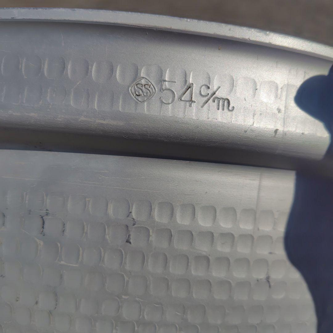 業務用アルミ鍋 大鍋54cm