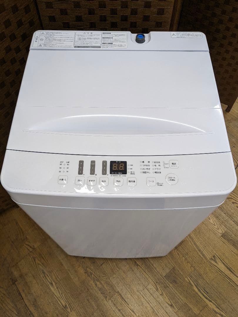 U041 5.5kg洗濯機　Hisense　縦型　3ヶ月保証付き