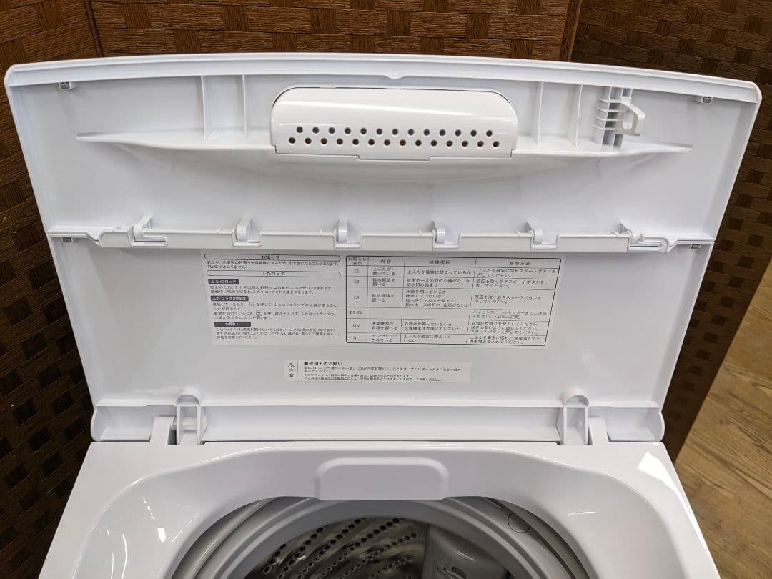 U041 5.5kg洗濯機　Hisense　縦型　3ヶ月保証付き