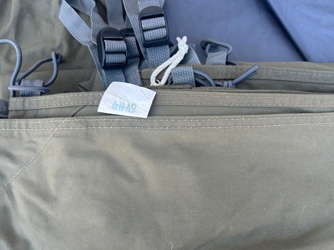 バンドック　ソロベース