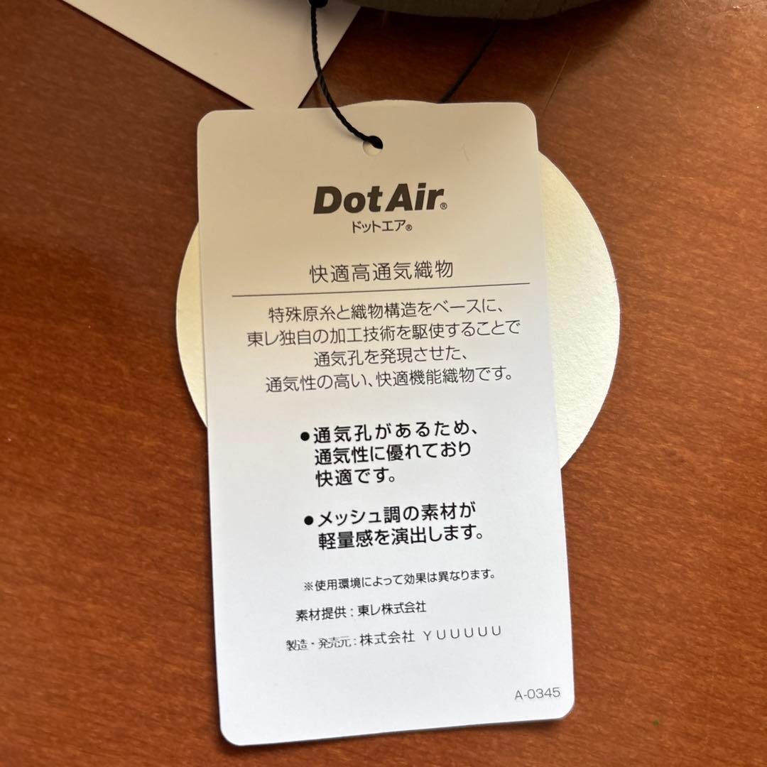 値下げ【未使用品】HERG1エルグワンメッシュキャップ