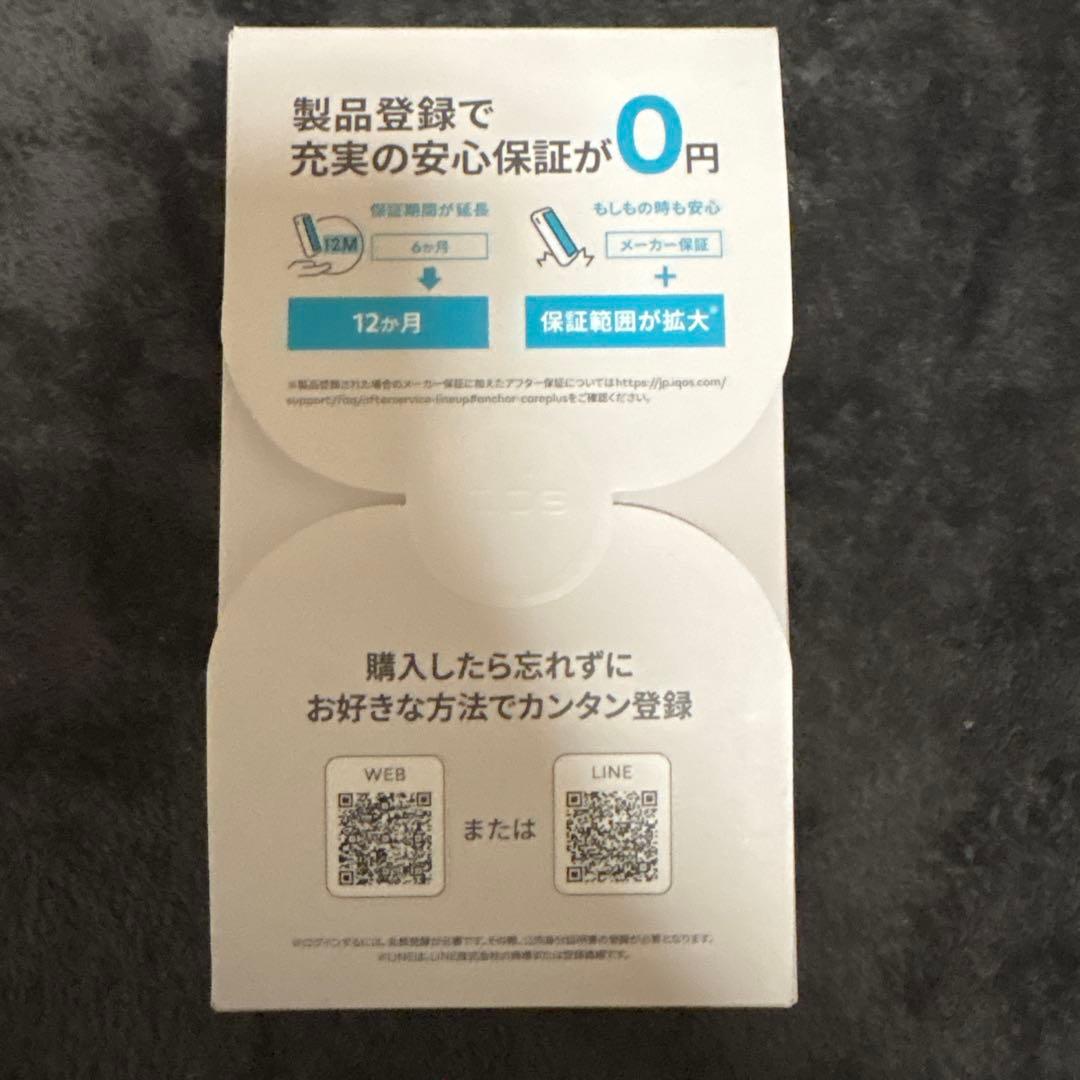 その他 IQOS ILUMA i
