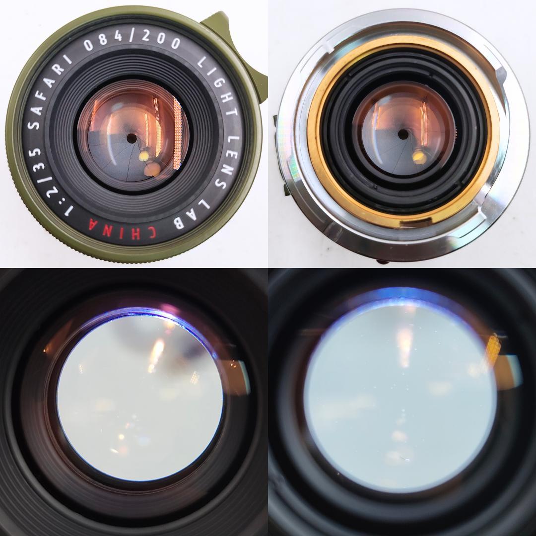 Light lens lab 35mm f2 限定品 Safari 周8枚