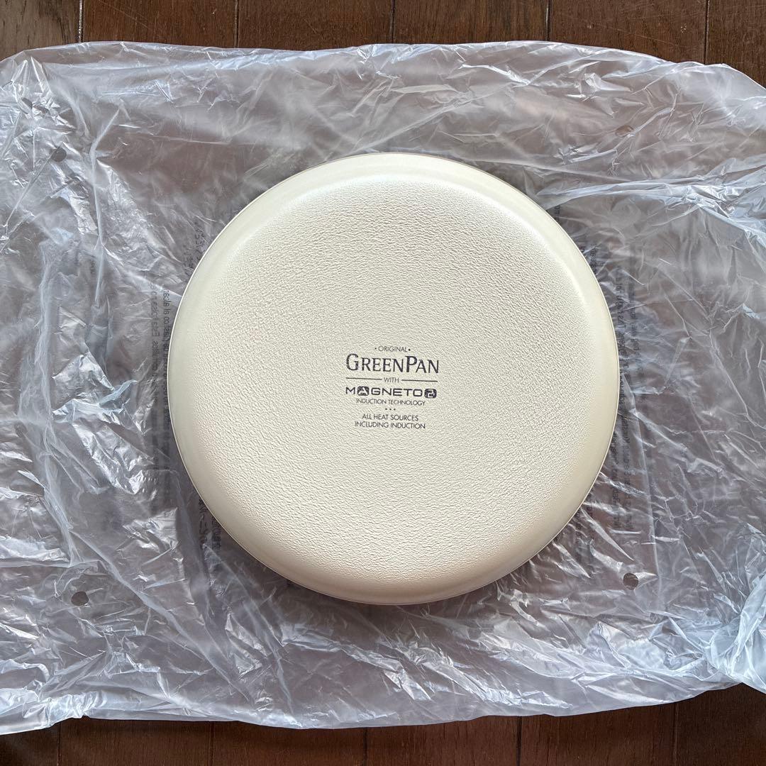 グリーンパン クリックシェフ フライパン2点セット20&26cm【新品・未使用】