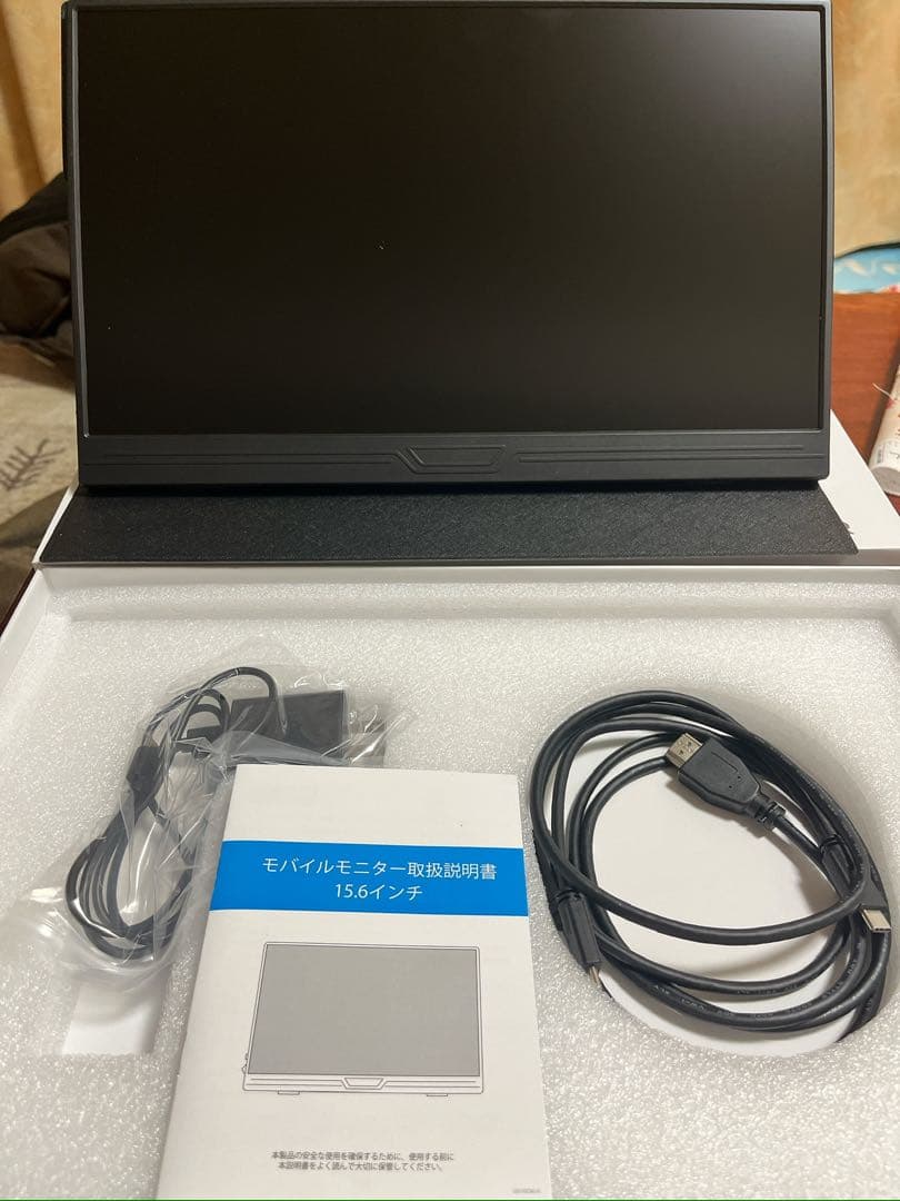 【新品】15.6インチ モバイルモニター