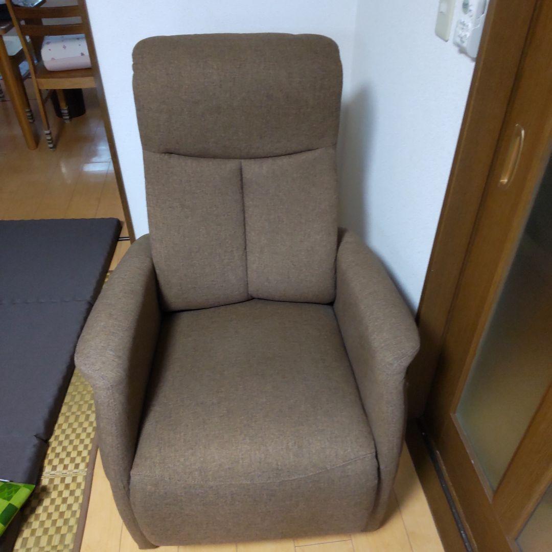 電動リクライニングチェア コンフェBR