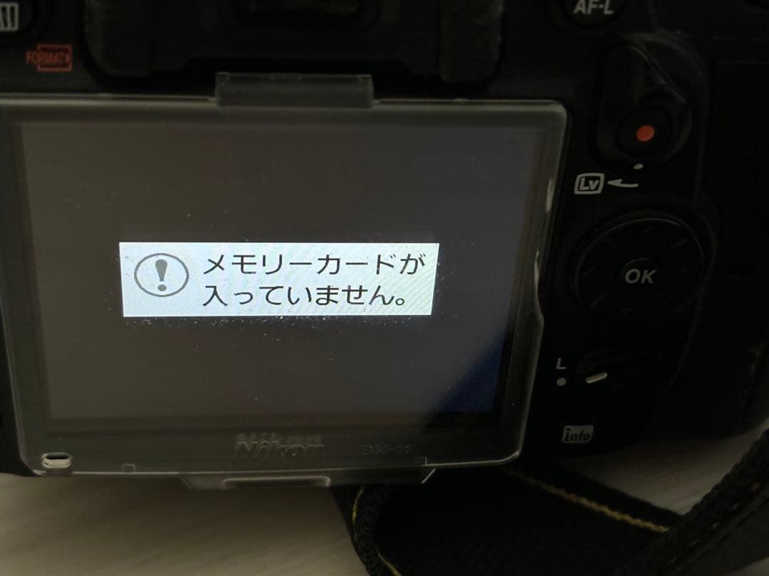 デジタルカメラ Nikon D7000 AF-S DX 18-300mm